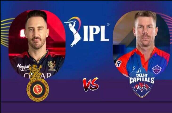 IPL 2023 RCB vs DC Live11111