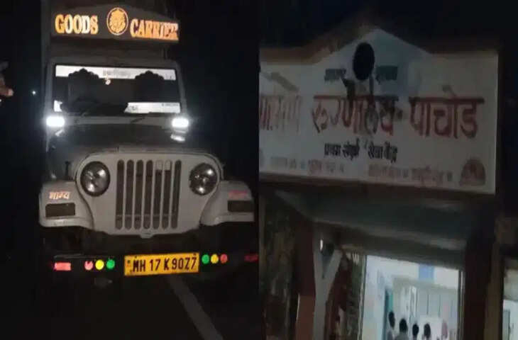 छत्रपति संभाजीनगर में भीषण सड़क हादसा: एक ही परिवार के 4 लोगों की मौत