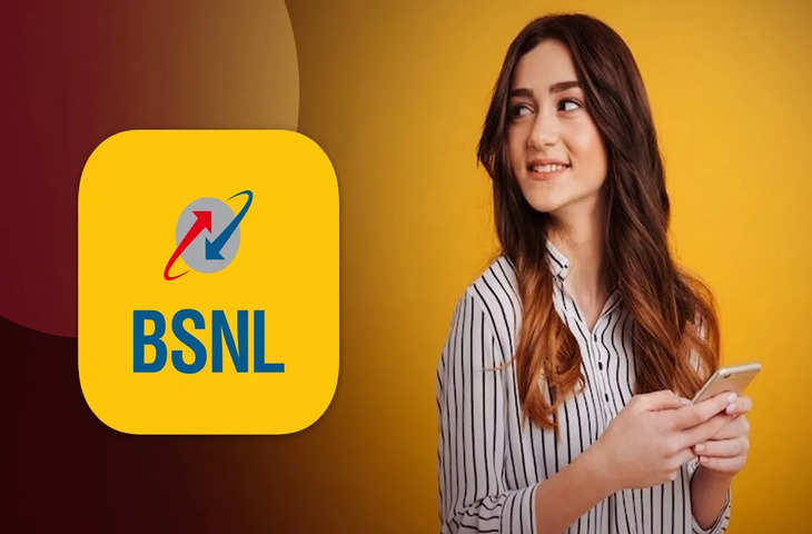 It's true! BSNL has $336 million