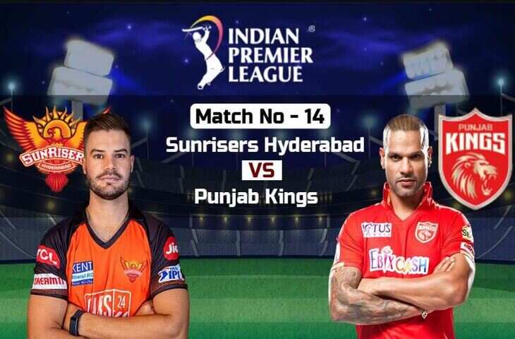 IPL 2023 SRH vs PBKS Live--11-1-11