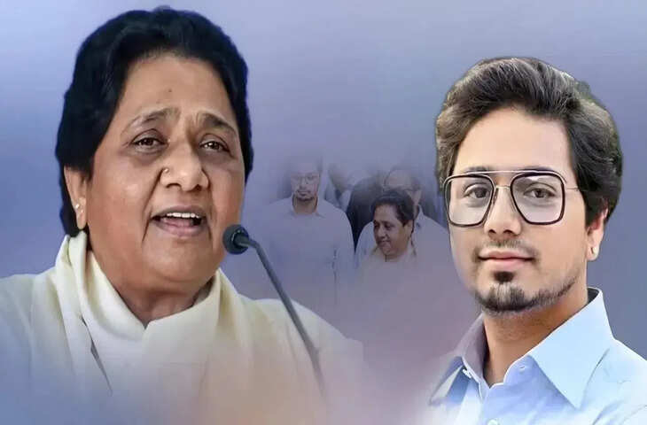 आकाश आनंद का कौन मजाक बना रहा है, क्&zwj;या BSP में मायावती के भतीजे की लाइन जीरो से शुरू