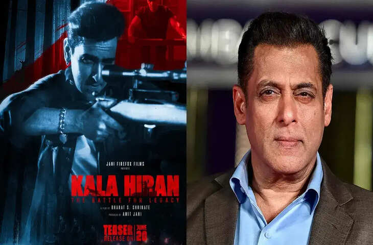 जानिए क्या है सलमान खान से जुड़ा काले हिरण शिकार का मामला ? जिस पर अब बनने जा रही है नई फिल्म