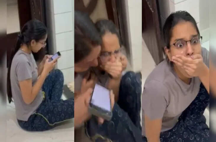 घर के मंदिर में बैठ कर देखा रिजल्ट, CLAT 2026 में AIR&ndash;1 हासिल करने वाली गीताली गुप्ता का सोशल मीडिया पर वीडियो वायरल&nbsp;