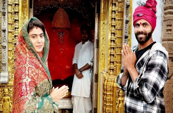 रिवाबा जडेजा के आरोपों ने इंडियन क्रिकेट में मचाया भूचाल, जानिए भारतीय प्लेयर्स को क्यों बनाया निशाना 