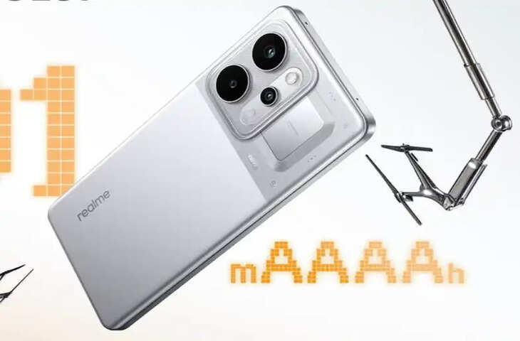 अब पावर बैंक का काम खत्म! Realme ने लॉन्च किया&nbsp;10001mAh बैटरी वाला फोन, जाने कीमते से लेकर फीचर्स तक सबकुछ&nbsp;
