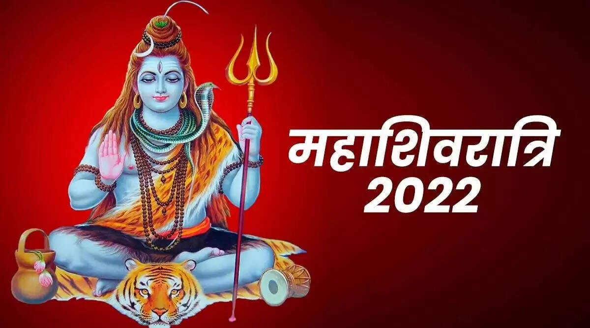 maha shivratri 2022 rudrabhishek puja vidhi mantra pujan