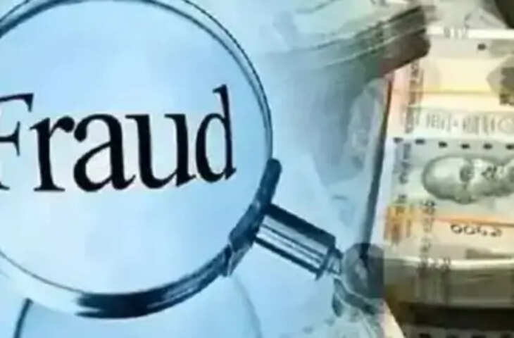 जोधपुर में ऑनलाइन निवेश के नाम पर ठगी: युवक से लाखों की धोखाधड़ी, 5 के खिलाफ मामला दर्ज