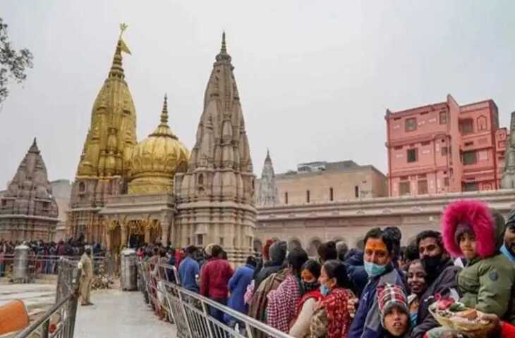 Women&rsquo;s Day 2026: काशी विश्वनाथ मंदिर में महिलाओं के लिए खास व्यवस्था, मिलेगी अलग एंट्री