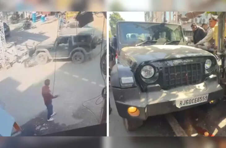 जयपुर में तेज रफ्तार थार का कहर: बाइक सवार युवक 10 फीट उछला, वीडियो में देंखे ड्राइवर मौके से फरार