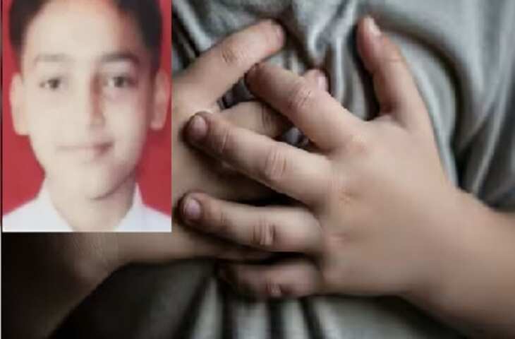 स्कूल में एग्जाम दे रहा था 11 साल का आरव, अचानक सीट से गिरा, हार्ट-अटैक से थम गई सांसें