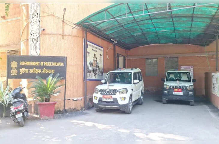 एसपी बनकर वसूली करने वाला साइबर ठग यूपी के जंगल से गिरफ्तार