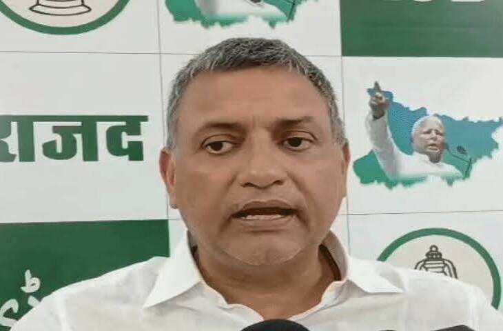 RJD सांसद सुधाकर सिंह का सम्राट चौधरी पर बड़ा हमला, वीडियो में जाने बयान से सियासत गरमाई