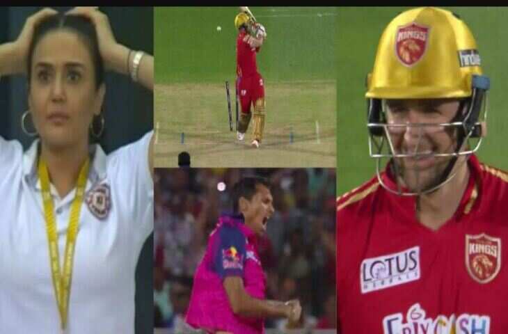 liam-livingstone-1111111