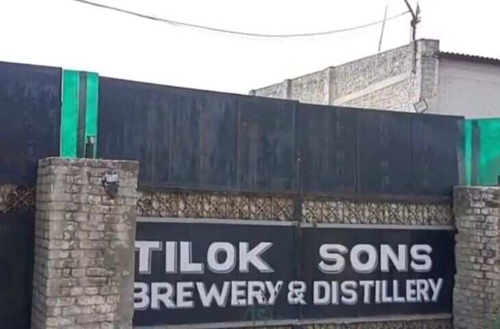 विनिर्माण लाइसेंस के दुरुपयोग पर काला अंब बॉटलिंग प्लांट सील