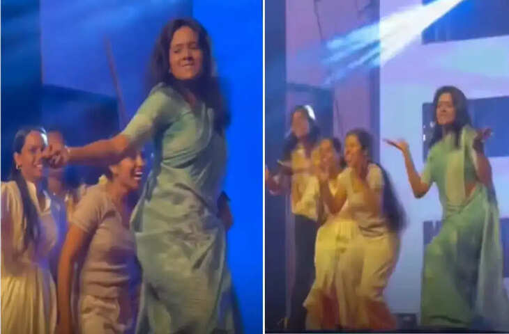 स्कूल की मैडम ने स्टेज पर किया ऐसा डांस कि बच्चे भी रह गए पीछे,&nbsp;Video देख आप भी कहेंगे - 'वाह क्या बात है...'