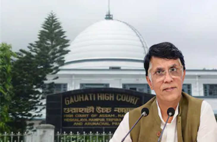 कांग्रेस नेता की बढ़ीं मुश्किलें: Pawan Khera की अग्रिम जमानत याचिका खारिज, क्या अब होगी गिरफ्तारी