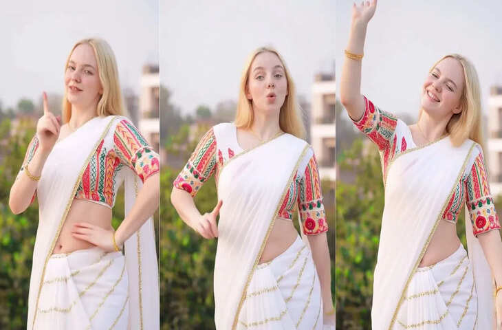 रशियन लड़की ने भोजपुरी गाने पर लगाए ठुमके, वीडियो देख भारतीय यूजर्स हार बैठे दिल&nbsp;