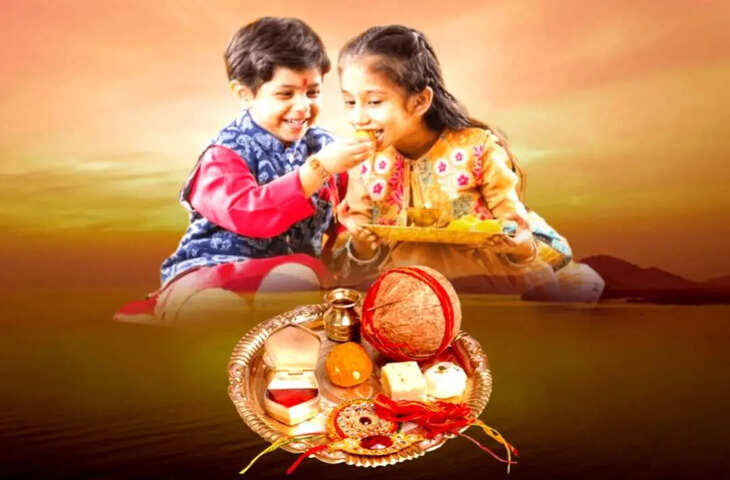 Raksha Bandhan 2026: रक्षाबंधन कब है? जानें सही डेट और भाई-बहन के इस पावन पर्व का महत्व
