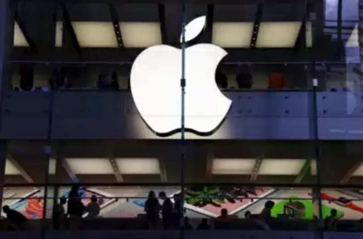 चैटजीपीटी के दौर में Apple लैंग्वेज जनरेटिंग एआई के साथ कर रहा प्रयोग