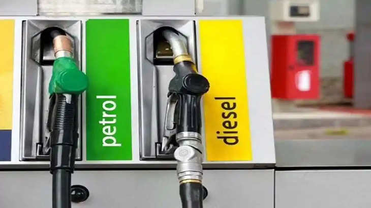 Petrol-Diesel Price Today: पेट्रोल-डीजल के भाव में आज कितना बदलाव? जानें तेल की नई कीमतें
