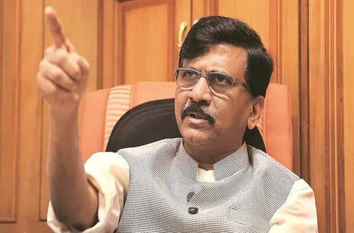 'डरो मत, राहुल गांधी थोड़ी सी धुलाई करेंगे....' संजय राउत का PM मोदी पर बड़ा हमला, बयान से गरमाई सियासत&nbsp;