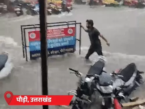 Weather Update: यूपी में ओले-बारिश से बदला मौसम, बिहार के 18 जिलों में अलर्ट; राजस्थान में भी बरसेंगे बादल