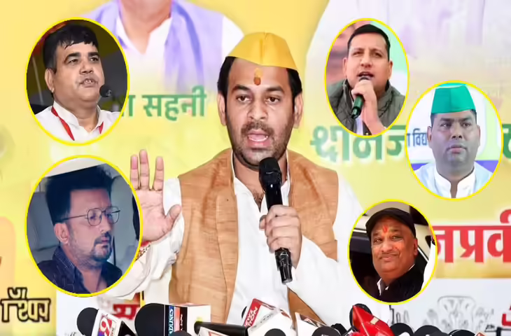 तेज प्रताप यादव ने प्रेस कॉन्फ्रेंस में पांच &lsquo;जयचंदों&rsquo; का किया खुलासा, आरजेडी से जोड़कर लगाए आरोप