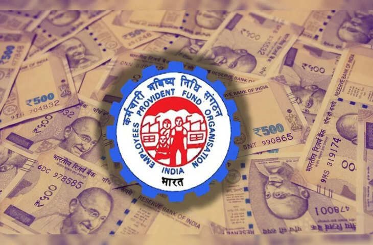EPFO पेंशन क्लेम में रिजेक्शन से बचने के लिए क्या करें? अप्लाई करने से पहले ध्यान रखें ये अहम बातें​​​​​​​