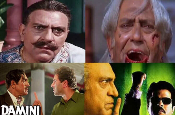 Amrish Puri की Death Anniversary पर जाने हीरो से विलेन तक के इनके वो रोल जो हमेशा के&nbsp;लिए&nbsp;हो&nbsp;गए&nbsp;अमर