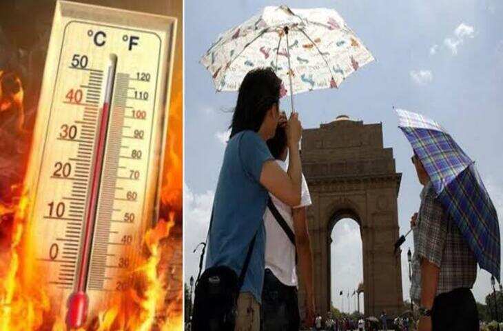 Delhi Weather Update: उमस और तेज धूप से बेहाल राजधानी, आज भी बारिश के आसार नहीं, जानें कब बदलेगा मौसम
