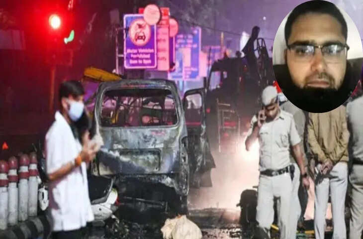 दिल्ली ब्लास्ट मामले में डॉ. मुजफ्फर के खिलाफ कोर्ट का उद्घोषणा नोटिस, दुबई के रास्ते तुर्की भागा उमर का साथी