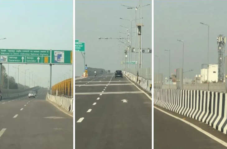 दिल्ली-देहरादून एक्सप्रेसवे पर लगा सामान हो गया चोरी, उद्घाटन से पहले ही डिवाइडर बैरियर गायब