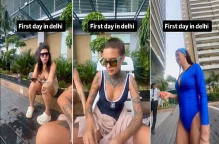 विदेशी महिलाओं का नोएडा में बवाल, पूलसाइड पर स्मोकिंग का वीडियो देख भड़के यूजर्स&nbsp;