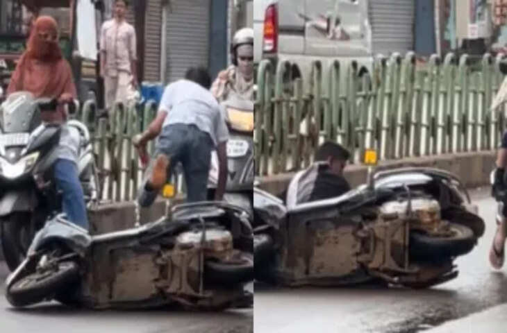 जानू सांप बना दो! पर ट्रिपलिंग करते समय लड़कों का बड़ा एक्सीडेंट, वायरल VIDEO को देख रोके नहीं रुकेगी हंसी 