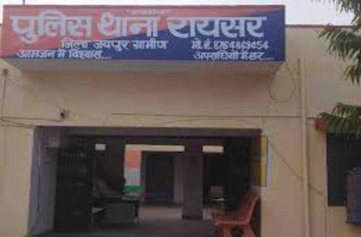 जयपुर के प्राइवेट अस्पताल में युवती से दुष्कर्म का मामला, वीडियो में जाने ड्यूटी ऑफिसर पर गंभीर आरोप, पुलिस ने दर्ज किया केस