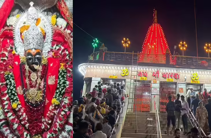 मां शारदा का अनोखा मंदिर जहाँ&nbsp;कपाट खुलने से पहले ही हो जाती है पूजा, आखिर कौन करता है मां शारदा का श्रृंगार? जानिए रहस्य&nbsp;​​​​​​​