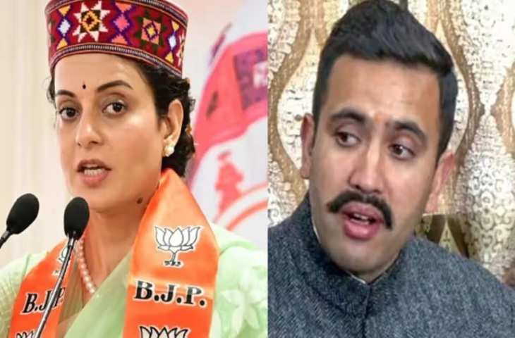 कांग्रेस नेता विक्रमादित्य सिंह पर क्यों फूटा Kangana Ranaut का गुस्सा, बोलीं 'मंडी की बेटियों का रेट पूछा था...' 