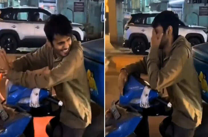पिज्जा डिलीवरी बॉय बने पुराने क्लासमेट पर लड़की का मजाक, नेटिजन्स भड़के