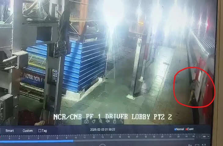 कानपुर सेंट्रल स्टेशन: आरपीएफ कांस्टेबल की फुर्ती से बची यात्री की जान