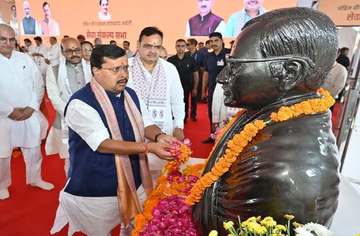 नितिन नबीन ने राजीव गांधी के &lsquo;15 पैसे&rsquo; वाले बयान का किया जिक्र, बोले- अब पूरा पैसा गरीब तक पहुंचाने की कोशिश