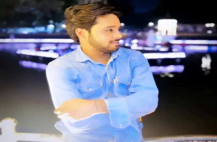 ग्वालियर में 22 वर्षीय फोटोग्राफर ने फांसी लगाकर दी जान, सुसाइड नोट में प्रेमिका पर लगाए आरोप
