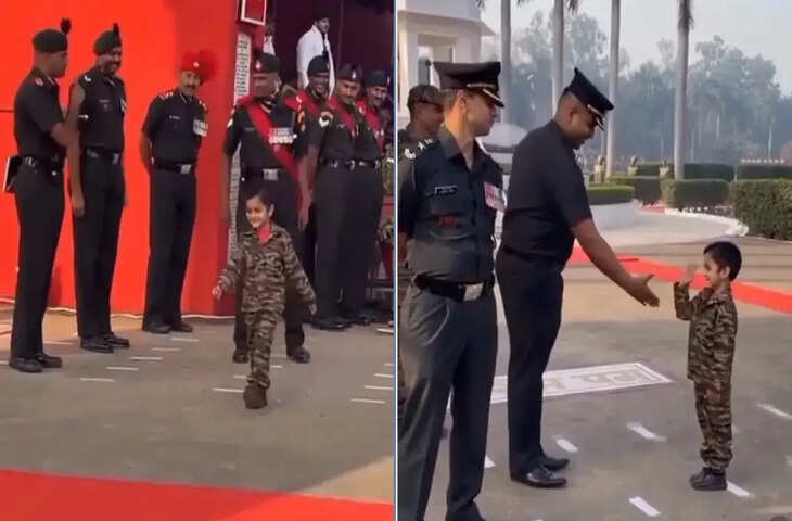 सेना की वर्दी पहने मासूम बच्चे ने जवान को ऐसे किया सल्यूट, देखकर आप भी हार बैठेंगे दिल