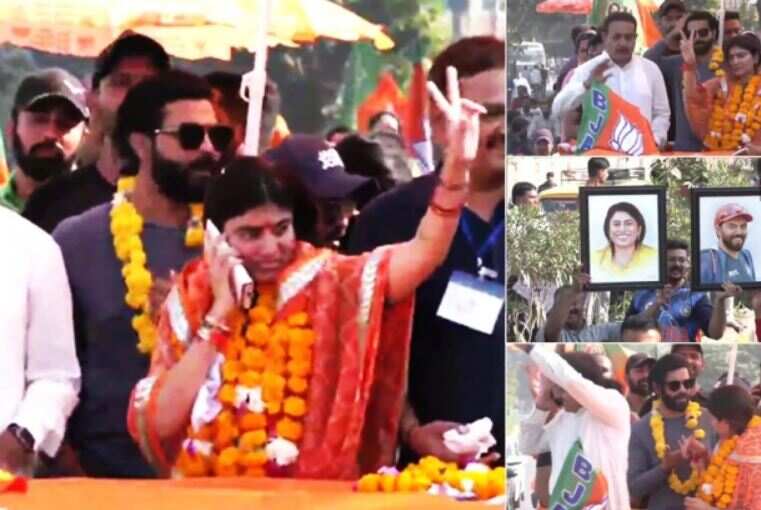 Rivaba Jadeja Won: रविंद्र जडेजा की पत्नी ने चुनावी मैच में जीता अपना डेब्यू इलेक्शन, जामनगर नार्थ पर भारी वोटों से मारी बाजी