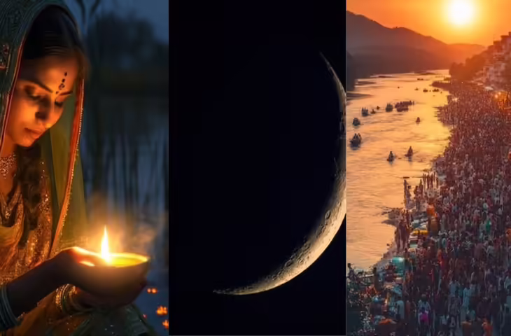 Mauni Amavasya 2026 : 18 या 19 जनवरी कब होगा मौनी अमावस्या का पवित्र स्नान ? जानिए स्नान-दान का शुभ मुहूर्त और पूजन विधि