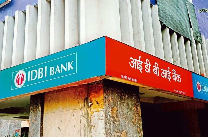 IDBI बैंक को खरीदने वाली कंपनी के नाम पर लगी मुहर! ₹52,877 करोड़ में फेयरफैक्स खरीदेगी 60.72% हिस्सेदारी