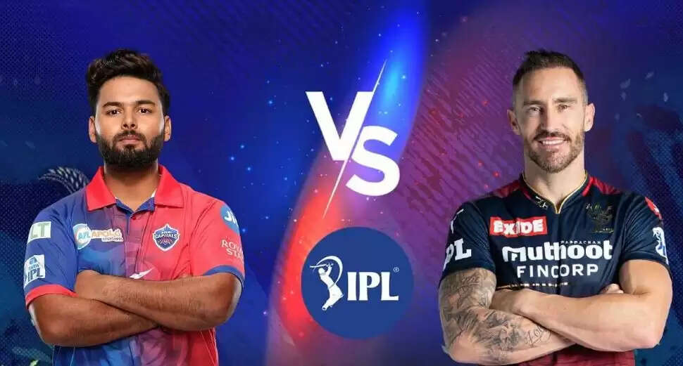 dc vs rcb--11-11-1-.JPG