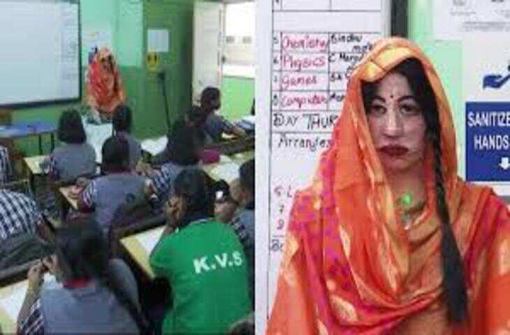 टेक्नोलॉजी का कमाल! रोबोट बना टीचर, बच्चों को पढ़ाया और करवाया एग्जाम; देखकर लोग रह गए हैरान