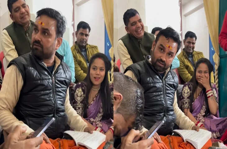 सोशल मीडिया पर वायरल हुआ मज़ेदार वीडियो, लोगों को हँसी रोकना मुश्किल