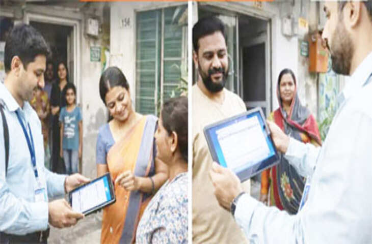 दिल्ली में घर-घर जनगणना शुरू, 50 हजार से ज्यादा कर्मचारी तैनात, पूछ रहे इन 33 सवालों के जवाब
