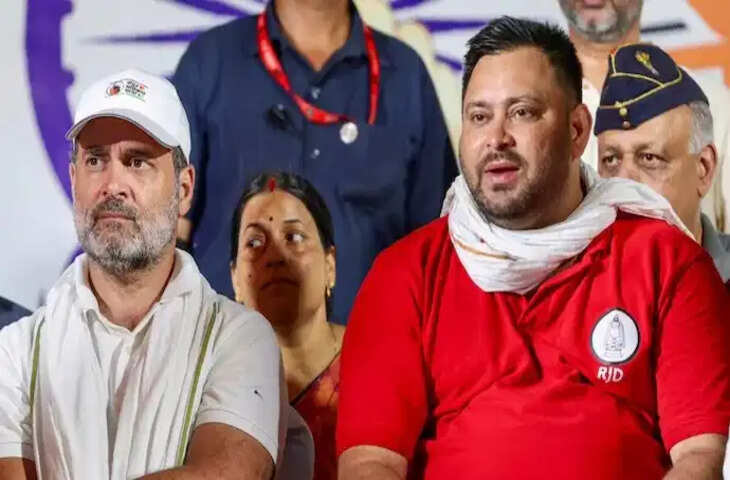 बिहार MLC चुनाव में महागठबंधन के अंदर ही मुकाबला, कांग्रेस ने उतारे 5 उम्मीदवार; 3 स्नातक सीटों पर RJD से सीधी टक्कर